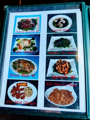 Menu photo 3 Vietnam Coast Houston, TX