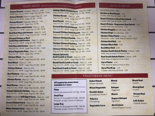 Menu photo 7 Memon Cuisine Coral Springs, FL Menu photo 7 Memon Cuisine Coral Springs, FL