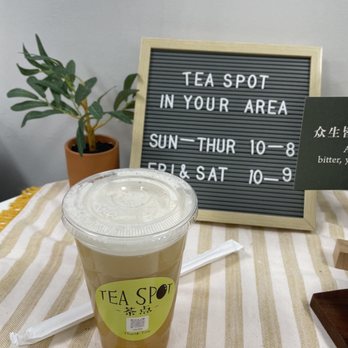 Tea Spot - Lychee tea - Coffee & Tea Near Me - Aiea, Hawaii Tea Spot - Lychee tea - Coffee & Tea Near Me - Aiea, Hawaii