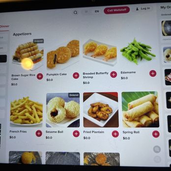 Dragon Pot - Apps - Hot Pot Near Me - Richfield, Minnesota Dragon Pot - Apps - Hot Pot Near Me - Richfield, Minnesota
