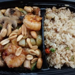 Kung Pao Shrimp
