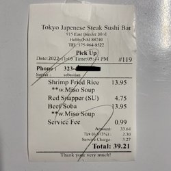 Tokyo Japanese Steakhouse and Sushi Bar - "Japenese" not "Japanese" food. Lol. (11/5/2022)
