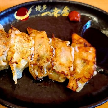 Ikkousha - Toronto - Ramen Near Me - Toronto, Ontario