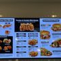Huey Magoo's
