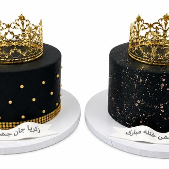 Las Vegas Custom Cakes - Custom Cakes Near Me - Las Vegas, Nevada Las Vegas Custom Cakes - Custom Cakes Near Me - Las Vegas, Nevada
