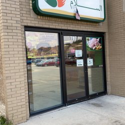 Al Salam International Foods - Outside