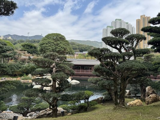 Nan Lian Garden by null