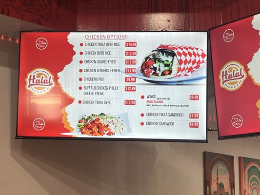 Menu photo 2 Halal Shop Sacramento, CA