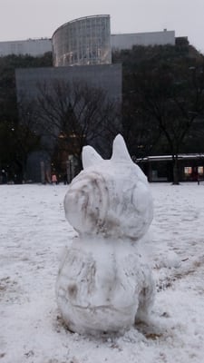 Tenjin Central Park by null