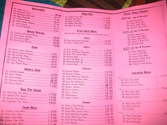 Menu photo 2 Little Hong Kong Juneau, AK Menu photo 2 Little Hong Kong Juneau, AK