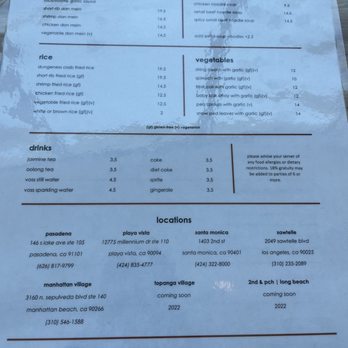 dan modern chinese - Menu - Chinese Near Me - Manhattan Beach, California dan modern chinese - Menu - Chinese Near Me - Manhattan Beach, California