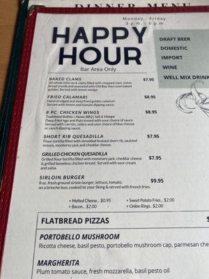 Menu photo 2 Drifters Kitchen and Bar Ridge, NY Menu photo 2 Drifters Kitchen and Bar Ridge, NY