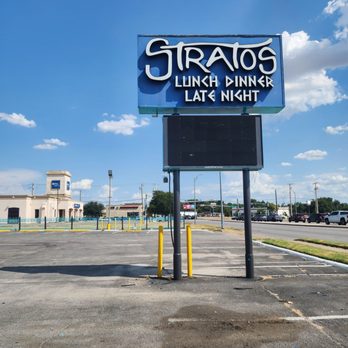Stratos DELuX - Greek Near Me - Dallas, Texas Stratos DELuX - Greek Near Me - Dallas, Texas