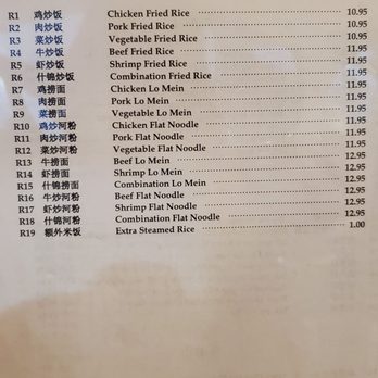 Little Sichuan Cuisine - Menu - Szechuan Near Me - Plano, Texas Little Sichuan Cuisine - Menu - Szechuan Near Me - Plano, Texas
