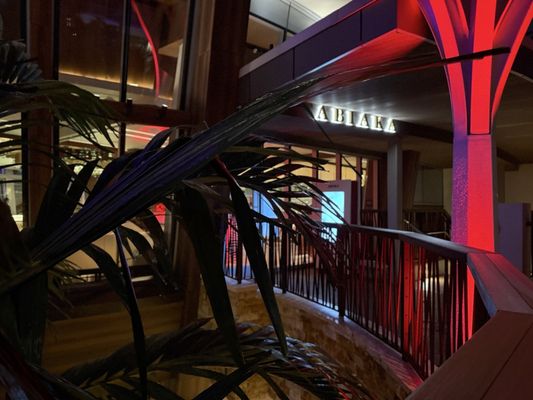 Council Oak Steaks & Seafood (in Seminole Hard Rock Hollywood) by null