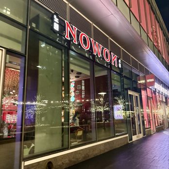 Nowon Seaport - Gastropubs Near Me - Boston, Massachusetts