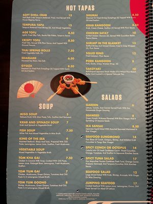 Menu photo 8 The Lemon Grass St. Petersburg, FL