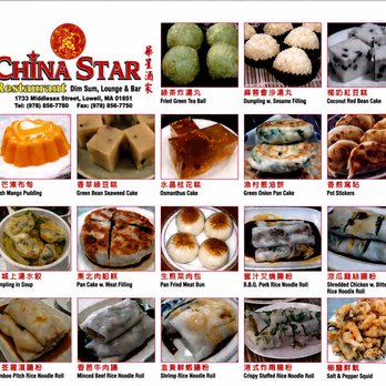 China Star - picture of the Dim Sum menu (1/4); flattened, enhanced and digitized with AI - Dim Sum Near Me - Lowell, Massachusetts China Star - picture of the Dim Sum menu (1/4); flattened, enhanced and digitized with AI - Dim Sum Near Me - Lowell, Massachusetts