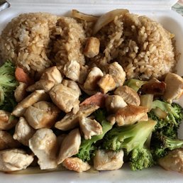 Hibachi Chicken