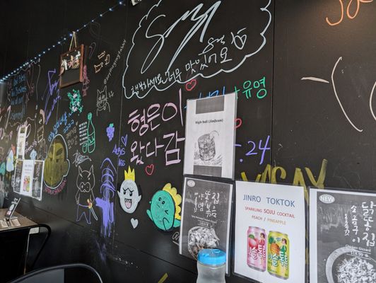 Gopchang Story KBBQ by null