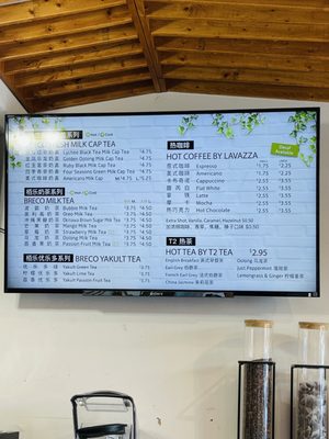 Menu photo 1 Brecotea Richmond, VA Menu photo 1 Brecotea Richmond, VA