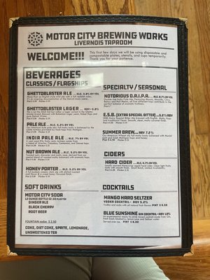 Motor City Brewing Works-Livernois Taproom by null