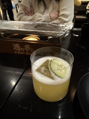 Street Grill Bar by null