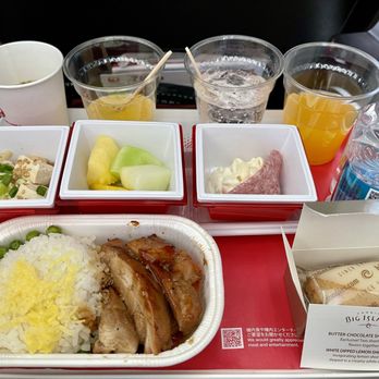 Japan Airlines - Teriyaki chicken & rice - VN - Airlines Near Me - Honolulu, Hawaii Japan Airlines - Teriyaki chicken & rice - VN - Airlines Near Me - Honolulu, Hawaii