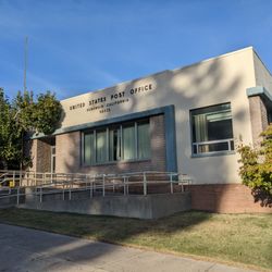 US Post Office - USPS, Dunsmuir