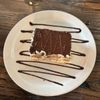 Armando's gift card