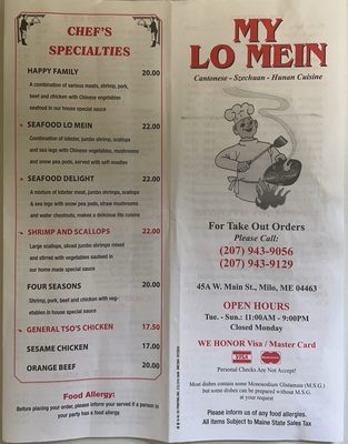 Menu photo 4 My Lo Mein Milo, ME