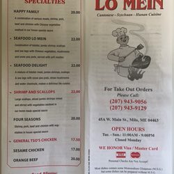 My Lo Mein
