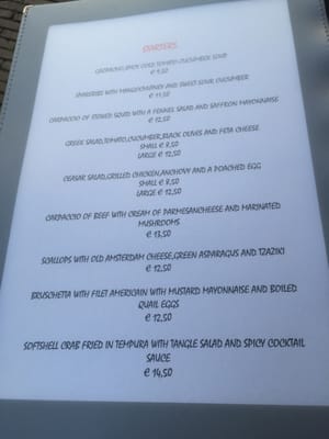 Menu photo 2 Fine Naarden, NH Menu photo 2 Fine Naarden, NH
