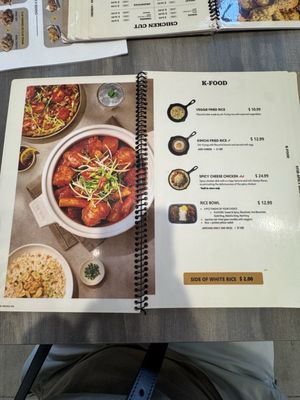 Menu photo 4 BHC Chicken Carlsbad, CA