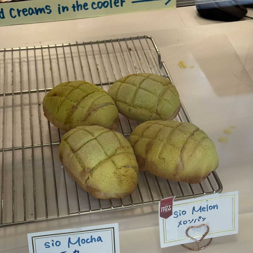 Sio Bread - Bakeries Near Me - Vancouver, British Columbia