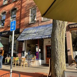 Amanouz Cafe - Amanouz Cafe was everything we hoped for and more!