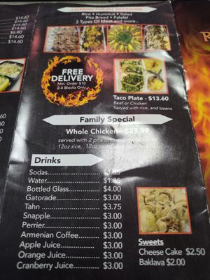 Menu photo 3 Sultan Chicken Los Angeles, CA Menu photo 3 Sultan Chicken Los Angeles, CA