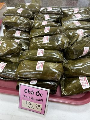 Duc Huong Gio Cha by null