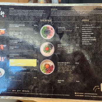 Kajiken - Ramen Near Me - Elk Grove, California