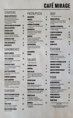 Menu photo 3 Cafe Mirage Schiller Park, IL