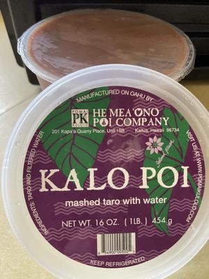 Hanapa’a Poke by null