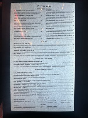 Menu photo 2 V Lotus Sugar Land, TX Menu photo 2 V Lotus Sugar Land, TX