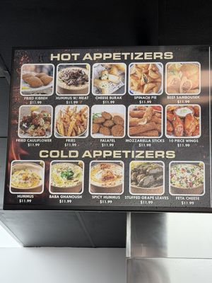 Menu photo 1 Kabob Master Lakewood, CA Menu photo 1 Kabob Master Lakewood, CA