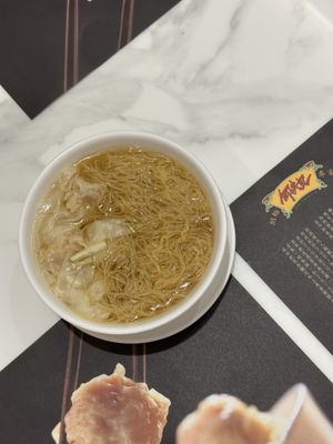 Ho Hung Kee Congee & Noodle by null