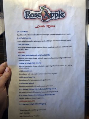 Menu photo 5 Rose Apple San Bernardino, CA Menu photo 5 Rose Apple San Bernardino, CA