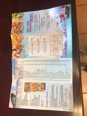 Menu photo 6 Hong Kong Palace Boca Raton, FL Menu photo 6 Hong Kong Palace Boca Raton, FL