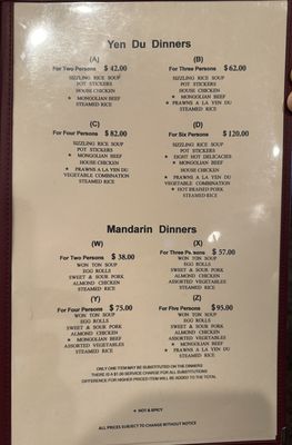 Menu photo 6 Yen Du Restaurant Stockton, CA Menu photo 6 Yen Du Restaurant Stockton, CA