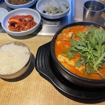 Mo Ran Gak Restaurant - Korean Near Me - Garden Grove, California Mo Ran Gak Restaurant - Korean Near Me - Garden Grove, California