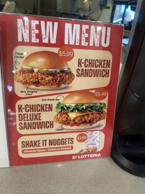 Menu photo 2 LOTTERIA Fullerton Fullerton, CA Menu photo 2 LOTTERIA Fullerton Fullerton, CA