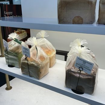 Tous Les Jours - Milk bread - Bakeries Near Me - Indianapolis, Indiana Tous Les Jours - Milk bread - Bakeries Near Me - Indianapolis, Indiana